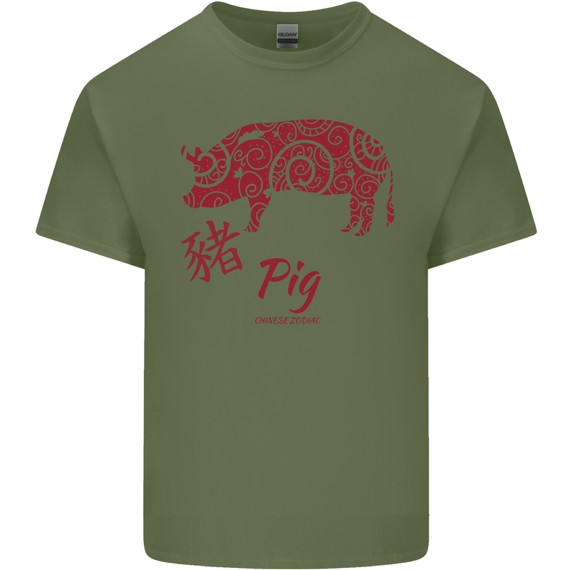 Chinese Zodiac Shengxiao Year of the Pig Mens Cotton T-Shirt Tee Top Military Green