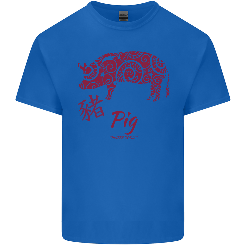 Chinese Zodiac Shengxiao Year of the Pig Mens Cotton T-Shirt Tee Top Royal Blue