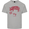 Chinese Zodiac Shengxiao Year of the Pig Mens Cotton T-Shirt Tee Top Sports Grey