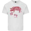 Chinese Zodiac Shengxiao Year of the Pig Mens Cotton T-Shirt Tee Top White