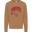Chinese Zodiac Shengxiao Year of the Pig Mens Sweatshirt Jumper Caramel Latte