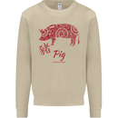 Chinese Zodiac Shengxiao Year of the Pig Mens Sweatshirt Jumper Sand