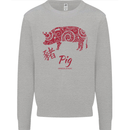 Chinese Zodiac Shengxiao Year of the Pig Mens Sweatshirt Jumper Sports Grey