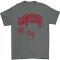 Chinese Zodiac Shengxiao Year of the Pig Mens T-Shirt Cotton Gildan Charcoal