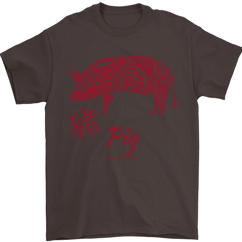 Chinese Zodiac Shengxiao Year of the Pig Mens T-Shirt Cotton Gildan Dark Chocolate
