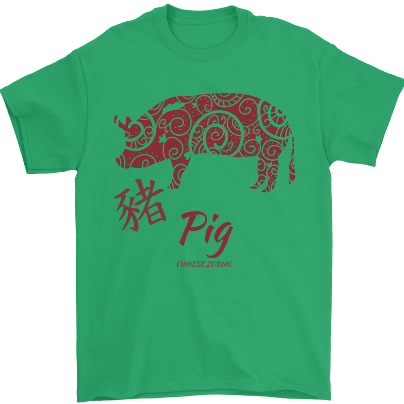 Chinese Zodiac Shengxiao Year of the Pig Mens T-Shirt Cotton Gildan Irish Green