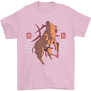Chinese Zodiac Shengxiao Year of the Pig Mens T-Shirt Cotton Gildan Light Pink