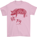 Chinese Zodiac Shengxiao Year of the Pig Mens T-Shirt Cotton Gildan Light Pink
