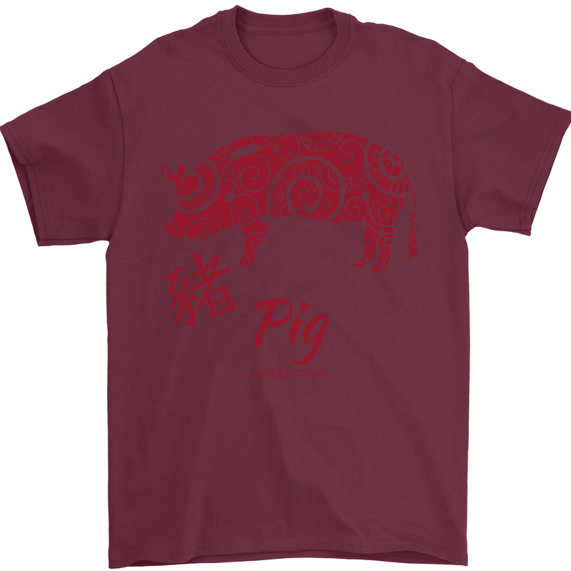 Chinese Zodiac Shengxiao Year of the Pig Mens T-Shirt Cotton Gildan Maroon