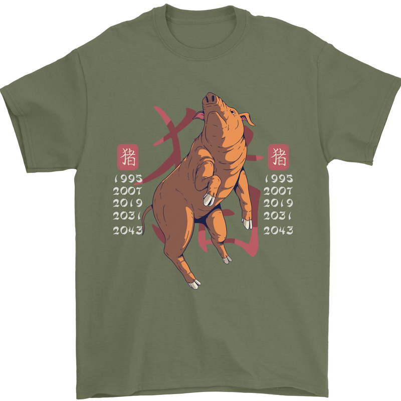 Chinese Zodiac Shengxiao Year of the Pig Mens T-Shirt Cotton Gildan Military Green