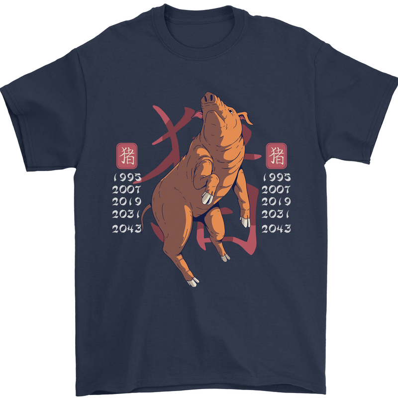 Chinese Zodiac Shengxiao Year of the Pig Mens T-Shirt Cotton Gildan Navy Blue