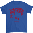 Chinese Zodiac Shengxiao Year of the Pig Mens T-Shirt Cotton Gildan Royal Blue