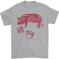 Chinese Zodiac Shengxiao Year of the Pig Mens T-Shirt Cotton Gildan Sports Grey