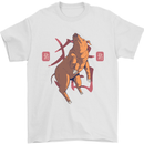 Chinese Zodiac Shengxiao Year of the Pig Mens T-Shirt Cotton Gildan White