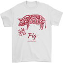 Chinese Zodiac Shengxiao Year of the Pig Mens T-Shirt Cotton Gildan White