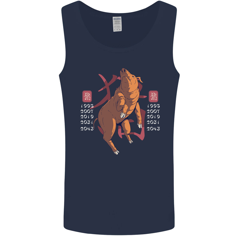 Chinese Zodiac Shengxiao Year of the Pig Mens Vest Tank Top Navy Blue