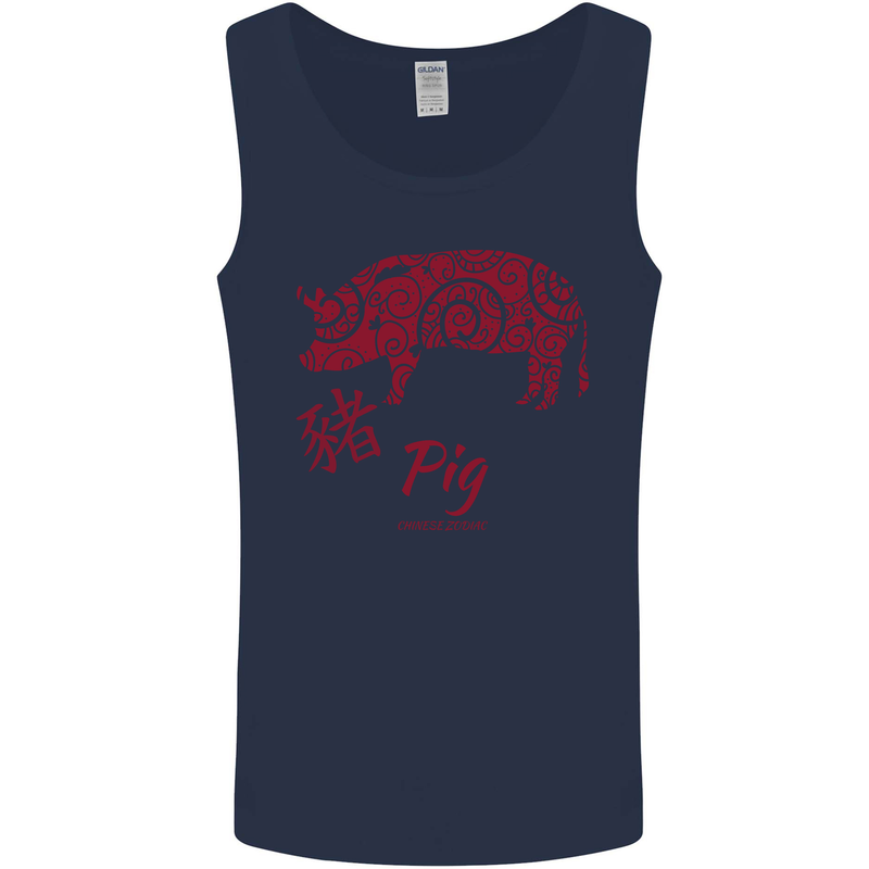 Chinese Zodiac Shengxiao Year of the Pig Mens Vest Tank Top Navy Blue
