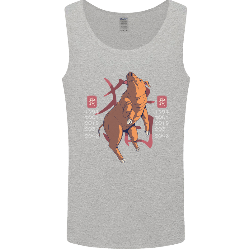 Chinese Zodiac Shengxiao Year of the Pig Mens Vest Tank Top Sports Grey