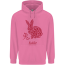 Chinese Zodiac Shengxiao Year of the Rabbit Childrens Kids Hoodie Azalea