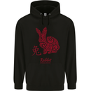 Chinese Zodiac Shengxiao Year of the Rabbit Childrens Kids Hoodie Black