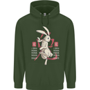 Chinese Zodiac Shengxiao Year of the Rabbit Childrens Kids Hoodie Forest Green