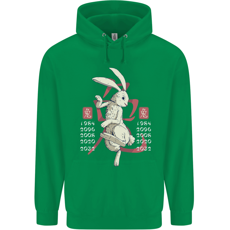 Chinese Zodiac Shengxiao Year of the Rabbit Childrens Kids Hoodie Irish Green