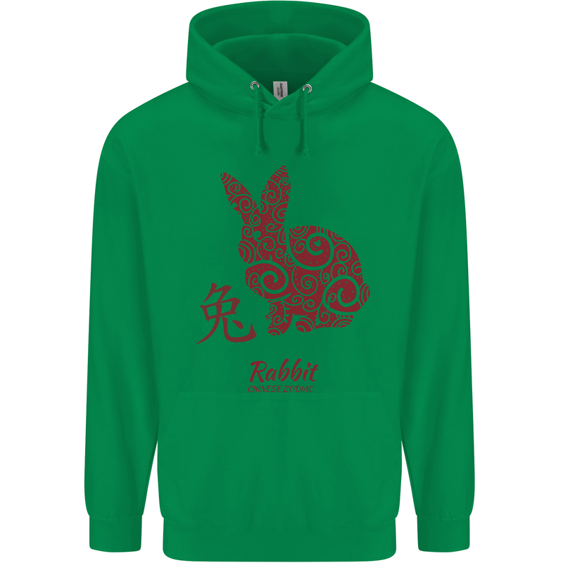 Chinese Zodiac Shengxiao Year of the Rabbit Childrens Kids Hoodie Irish Green