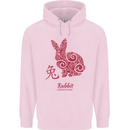 Chinese Zodiac Shengxiao Year of the Rabbit Childrens Kids Hoodie Light Pink