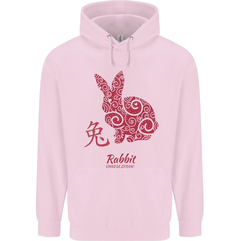 Chinese Zodiac Shengxiao Year of the Rabbit Childrens Kids Hoodie Light Pink