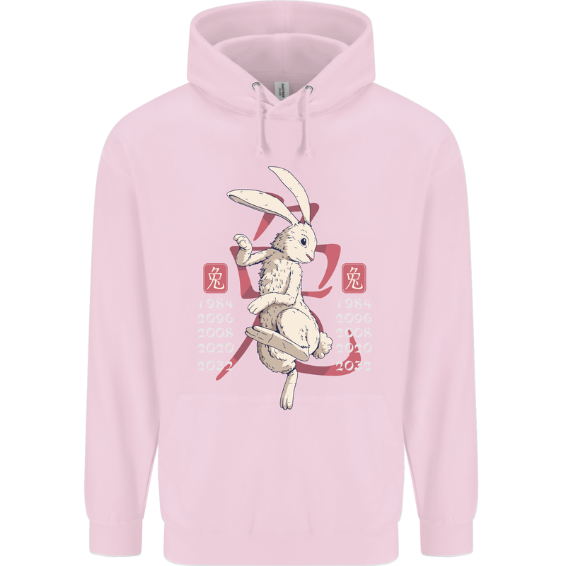 Chinese Zodiac Shengxiao Year of the Rabbit Childrens Kids Hoodie Light Pink