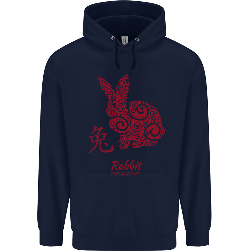 Chinese Zodiac Shengxiao Year of the Rabbit Childrens Kids Hoodie Navy Blue