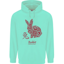Chinese Zodiac Shengxiao Year of the Rabbit Childrens Kids Hoodie Peppermint