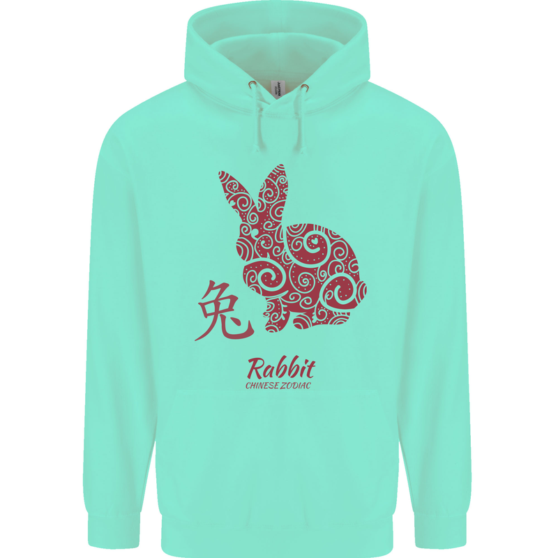 Chinese Zodiac Shengxiao Year of the Rabbit Childrens Kids Hoodie Peppermint
