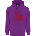 Chinese Zodiac Shengxiao Year of the Rabbit Childrens Kids Hoodie Purple