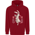 Chinese Zodiac Shengxiao Year of the Rabbit Childrens Kids Hoodie Red