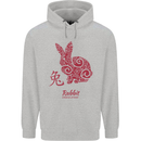Chinese Zodiac Shengxiao Year of the Rabbit Childrens Kids Hoodie Sports Grey