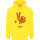 Chinese Zodiac Shengxiao Year of the Rabbit Childrens Kids Hoodie Yellow