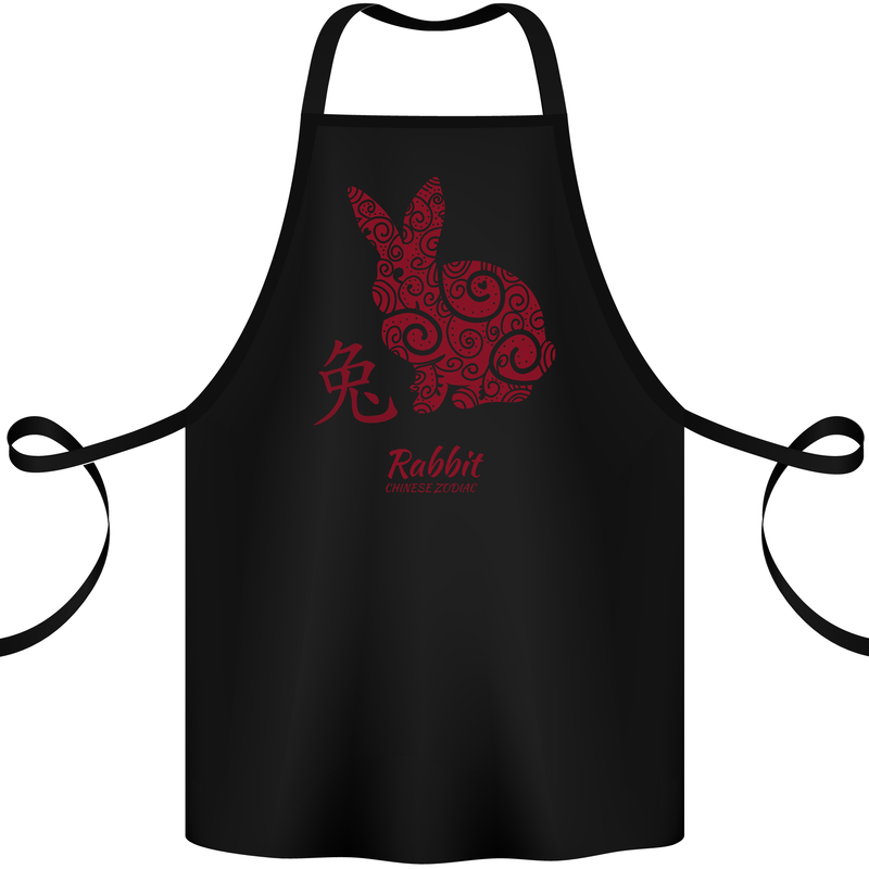 Chinese Zodiac Shengxiao Year of the Rabbit Cotton Apron 100% Organic Black