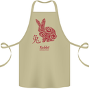 Chinese Zodiac Shengxiao Year of the Rabbit Cotton Apron 100% Organic Khaki