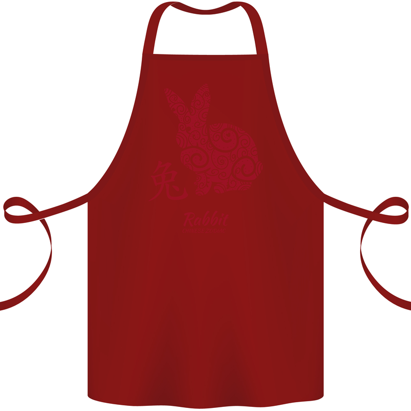 Chinese Zodiac Shengxiao Year of the Rabbit Cotton Apron 100% Organic Maroon