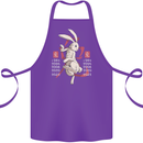 Chinese Zodiac Shengxiao Year of the Rabbit Cotton Apron 100% Organic Purple