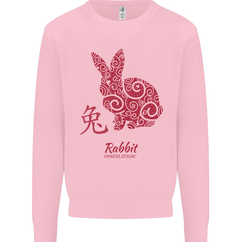 Chinese Zodiac Shengxiao Year of the Rabbit Kids Sweatshirt Jumper Light Pink