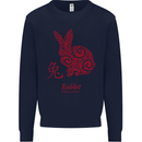 Chinese Zodiac Shengxiao Year of the Rabbit Kids Sweatshirt Jumper Navy Blue