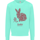 Chinese Zodiac Shengxiao Year of the Rabbit Kids Sweatshirt Jumper Peppermint
