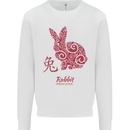Chinese Zodiac Shengxiao Year of the Rabbit Kids Sweatshirt Jumper White