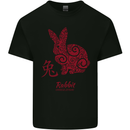 Chinese Zodiac Shengxiao Year of the Rabbit Kids T-Shirt Childrens Black