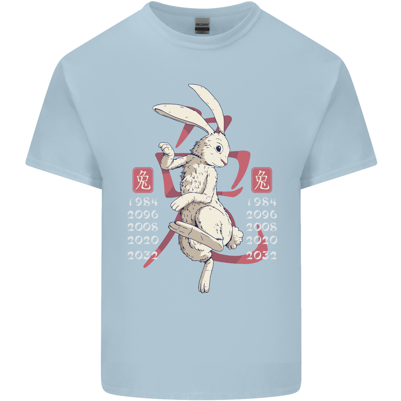 Chinese Zodiac Shengxiao Year of the Rabbit Kids T-Shirt Childrens Light Blue