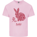 Chinese Zodiac Shengxiao Year of the Rabbit Kids T-Shirt Childrens Light Pink