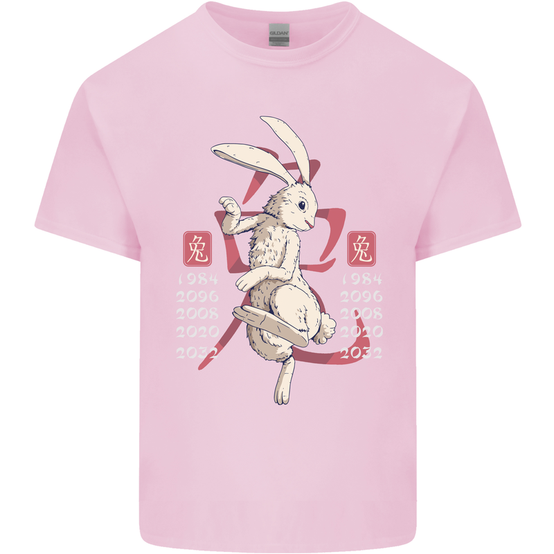 Chinese Zodiac Shengxiao Year of the Rabbit Kids T-Shirt Childrens Light Pink