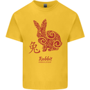 Chinese Zodiac Shengxiao Year of the Rabbit Kids T-Shirt Childrens Yellow